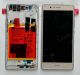 MODULE AFFICHEUR OR (COQUE+LCD+BATTERIE+ECOUTEUR+VIBREUR+JACK) VNS-LX1=>02350TMS 02351LHF