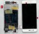 MODULE AFFICHEUR+COQUE+TACTILE+HP+BATTERIE GOLD VICTORIA-LX9