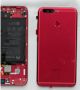 MODULE COQUE ARRIERE RUBY RED AVEC LECTEUR EMPREINTES ET BATTERIE DUKE-LXX