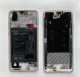 MODULE COQUE AVANT PINK CHAMPAIGN GOLD AVEC BATTERIE EMILY