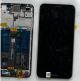 MODULE AFFICHEUR NOIR AVEC BATTERIE DURA-L22