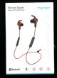 BLUETOOTH EARPHONES RED AM61 HUAWEI SPORT BLUETOOTH HEADPHONES=>02452482 - 55033514-55030949