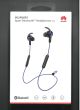 BLUETOOTH EARPHONES BLUE AM61 HUAWEI SPORT BLUETOOTH HEADPHONES=>02452484,02452499
