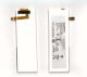 BATTERY ASSY
