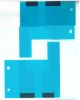 ADHESIVE BATTERY