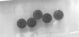 SCREW M1.4X2.5 LARGE HEAD