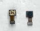 MODULE CAMERA ARRIERE 2M