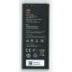 RECHARGEABLE BATTERY LI-POLYMER BATTERY HB4742A0RBW 3.8V 2400MAH SINGLE CELL 4.6* 41.5*100MM 4.35V H