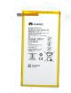 BATTERIE (4.8AH/TYP) CHINESE AND ENGLISH SPANISH EMBEDDED 3.8V 4.65AH