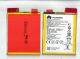 RECHARGEABLE BATTERY 3270MAH
