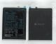 RECHARGEABLE BATTERY 3900MAH