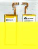 RECHARGEABLE BATTERY LI-POLYMER BATTERY HB3742A0EZC+ 3.8V 2200MAH=>24022373