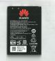 RECHARGEABLE BATT LI-POLYMER BATT HB434666RBC 3.8V 1500MAH SINGLE CELL GLOB LABEL  H5 CELL=>24021664