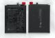 RECHARGEABLE BATTERY 3900MAH
