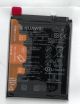 BATTERIE 3.82V 4100MAH