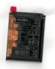 LITHIUM ION BATTERY BT114-HB486586ECW 3.82V 4100MAH 4.71*64*86MM INCLUDE ENCRYPTION IC