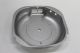 COOLING AIR COVER HEATER SHIELD SILENT