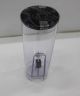WATERCONTAINER LID SWITCH TRANSP. BLACK
