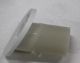 SVC RINSE HOUSING ASSY 423903002020