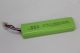RECHARGEABLE BATTERY