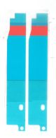 FRONT-BATTERY-TAPE,VICKY,SERVICE