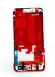COQUE INTERMEDIAIRE BLANCHE (BATTERY-COVER-DECO ASSY) FRD-09