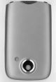 CAPOT BATTERIE SILVER GRAY U8100