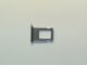SUPPORT DE LA CARTE SIM SIMPLE, ARGENT