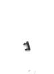BOUTON DE DEVERROUILLAGE BLACK (STIA-B09)