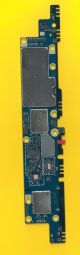 sku