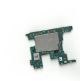 sku