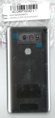 MODULE CAPOT BATTERIE SILVER LGH930