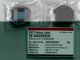MODULE COQUE INTERMEDIAIRE LGW200E