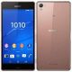SONY MOBILE XPERIA Z3