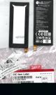 RECHARGEABLE BATTERY,LITHIUM POLYMER