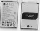 BATTERIE LITHIUM ION BL-45F1F_LGC_WW 3.8V 2.5AH 500MAH 50.6X74.7.X4.6 50.6X74.7.X4.6 05=>EAC63321601
