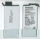 BATTERIE INTERNE (EB-BG925ABE) 2600MAH SM-G925F=>GH43-04420B