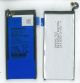 BATTERIE (EB-BG928ABE) 3000MAH SM-G928F=>GH43-04526B