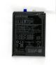BATERRIE INTERNE 4000 MAH [SM-A207F] => GH81-18936A-GH81-19182A