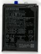 [JDM] BATERRIE INTERNE 4000MAH [SM-A207F]=>GH81-17587A