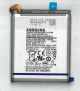 BATTERIE INTERNE (EB-BG977ABU) [SM-G977B]