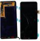 MODULE AFFICHEUR NOIR OCTA (E/ZK) [SM-A530F]=>NC