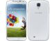 SAMSUNG GALAXY GRAND NEO (DOUBLE SIM)