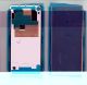 BATTERY COVER ASSY ROSE GOLD