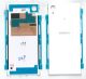 BATTERY COVER ASSY WHITE (NFC ANTENNA AND ADHESIVES INCLUDED)