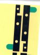 BACK COVER ADHESIVE C