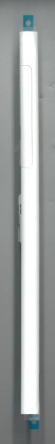 SIDE PANEL CAP WHITE