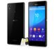 SONY MOBILE XPERIA M4 AQUA DUAL